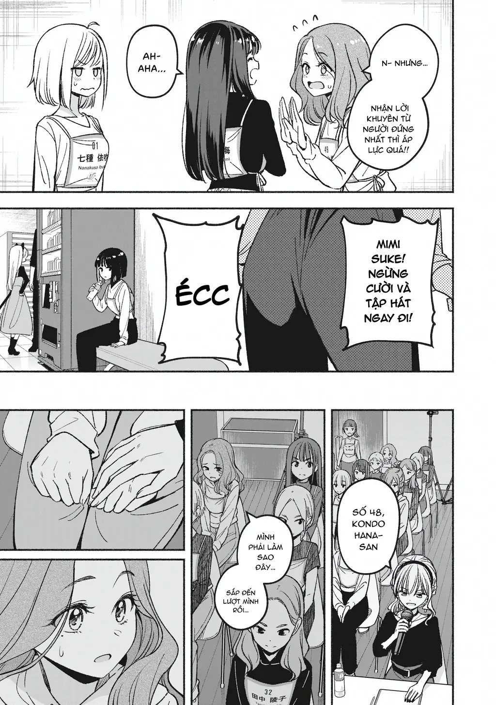 Trang 7