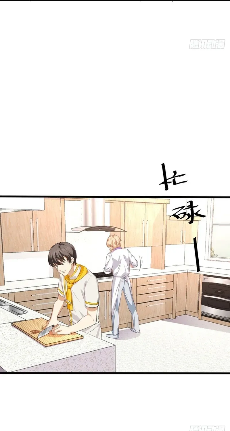 Cuộc Chiến Phía Sau Nhà Bếp Chap 80 - Next Chap 79