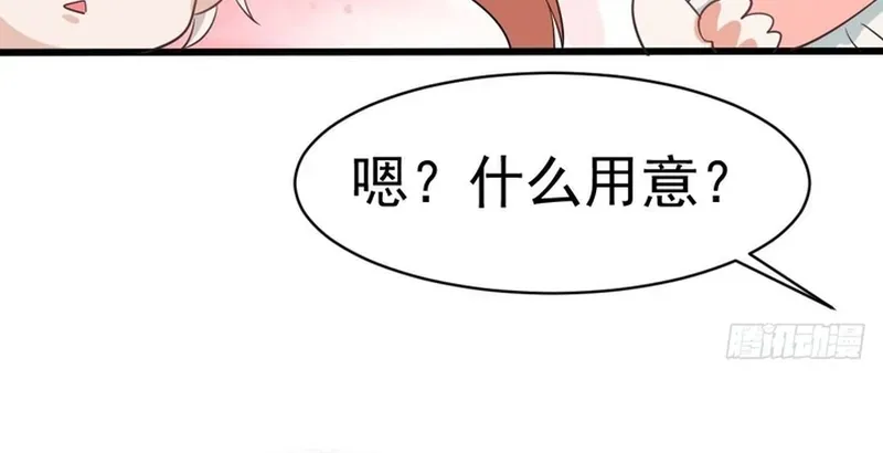 Cuộc Chiến Phía Sau Nhà Bếp Chap 80 - Next Chap 79