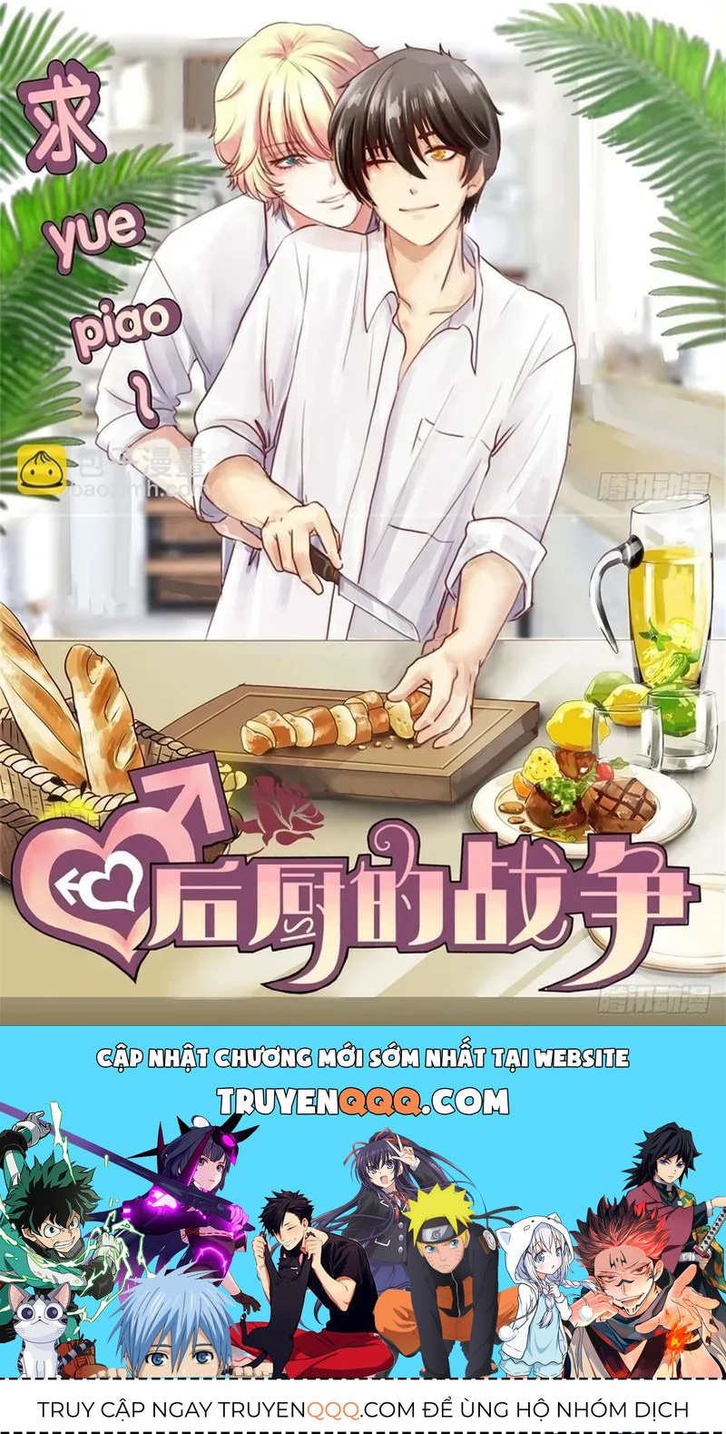 Cuộc Chiến Phía Sau Nhà Bếp Chap 80 - Next Chap 79