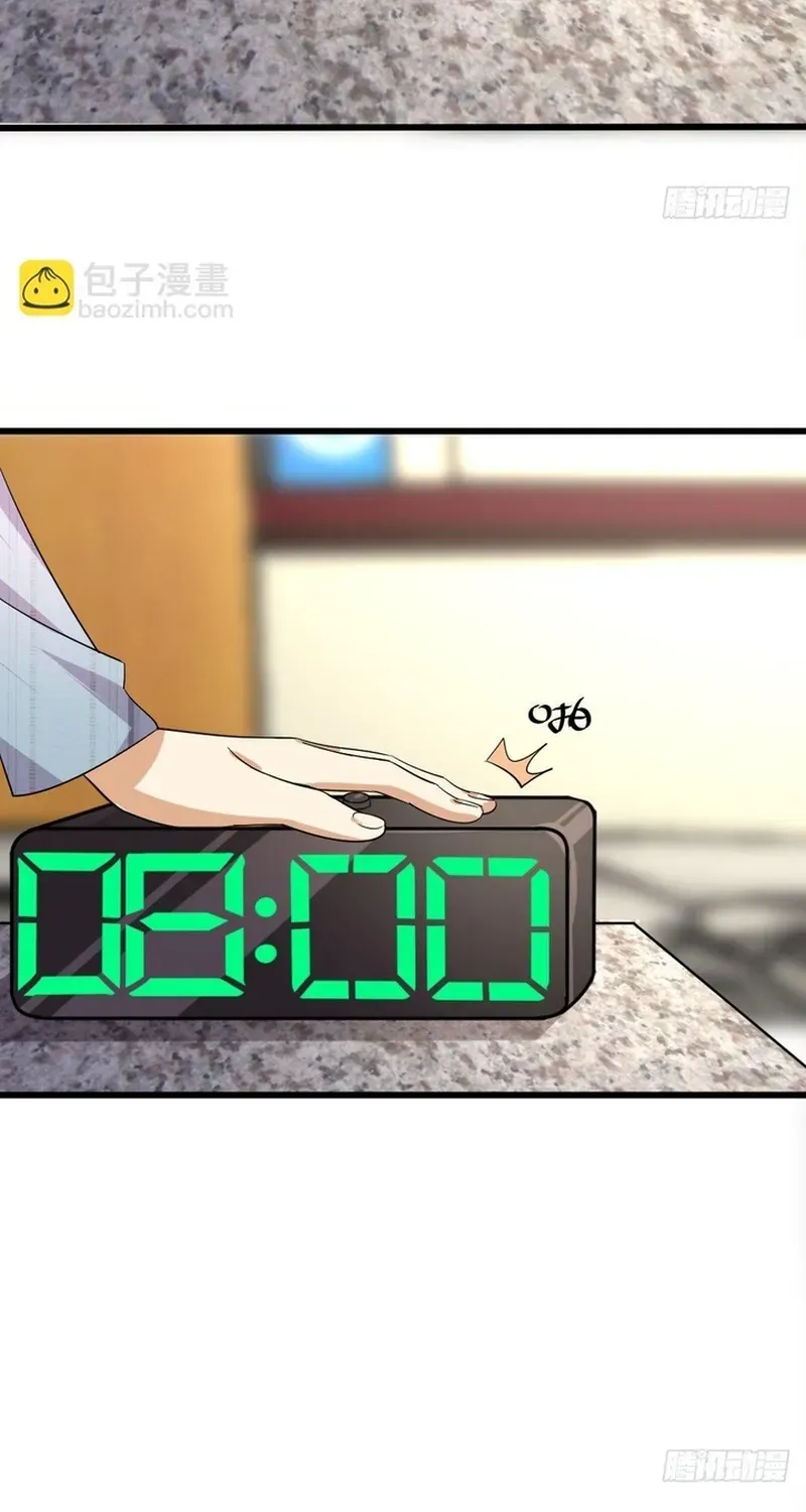Cuộc Chiến Phía Sau Nhà Bếp Chap 80 - Next Chap 79