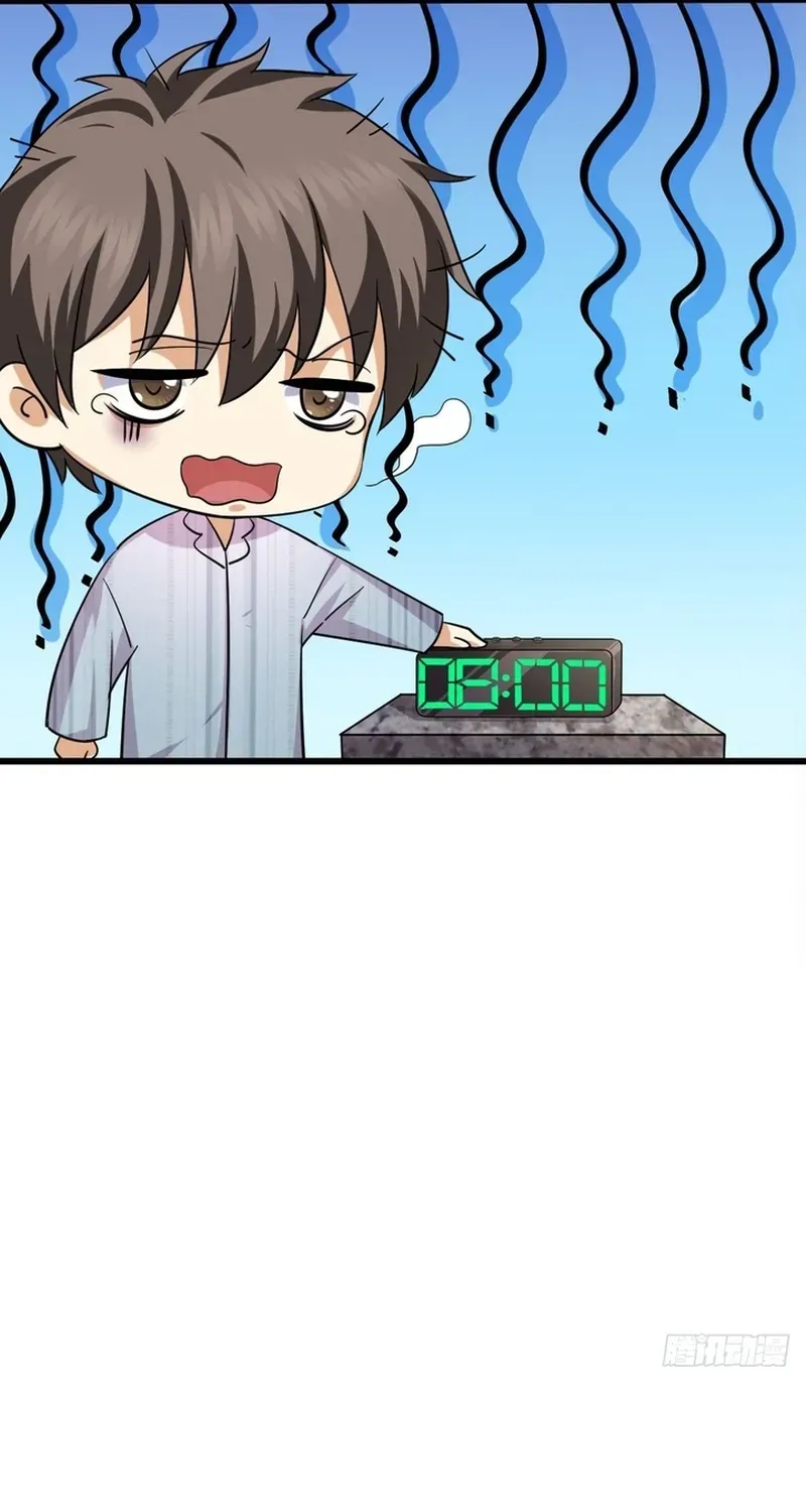 Cuộc Chiến Phía Sau Nhà Bếp Chap 80 - Next Chap 79