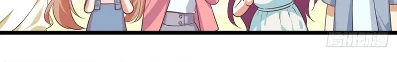 Cuộc Chiến Phía Sau Nhà Bếp Chap 81 - Next Chap 80