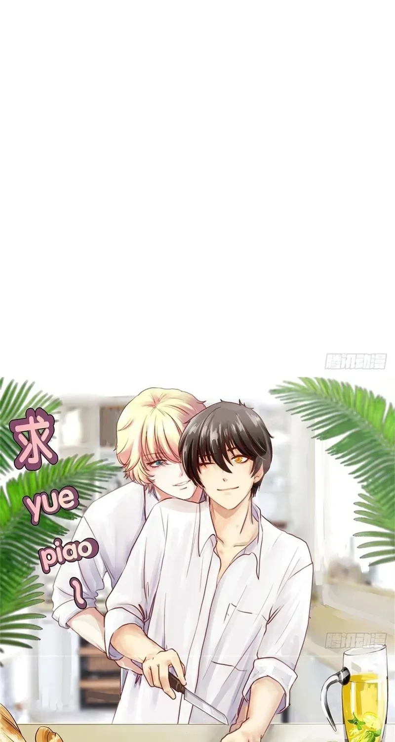 Cuộc Chiến Phía Sau Nhà Bếp Chap 81 - Next Chap 80