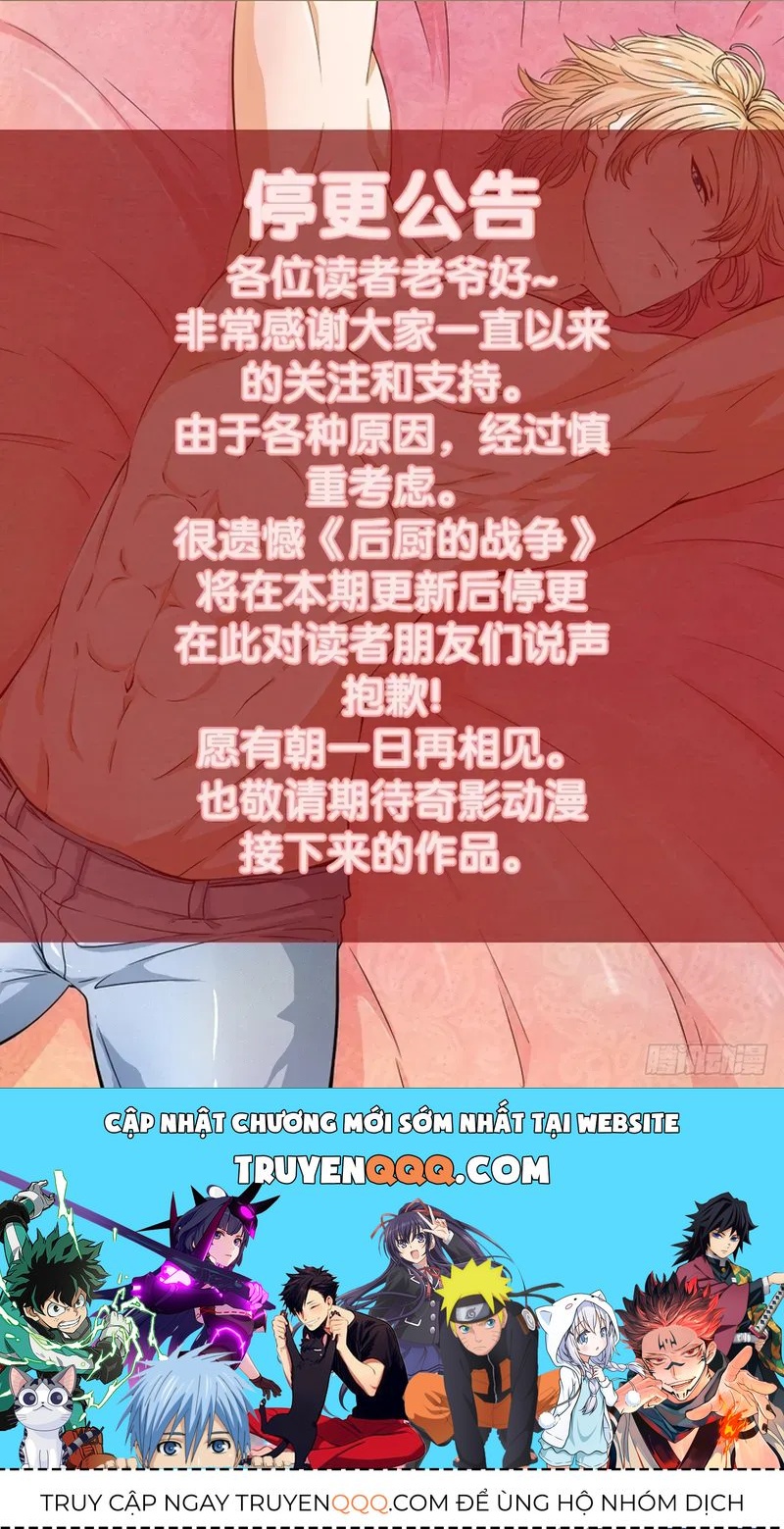 Cuộc Chiến Phía Sau Nhà Bếp Chap 81 - Next Chap 80