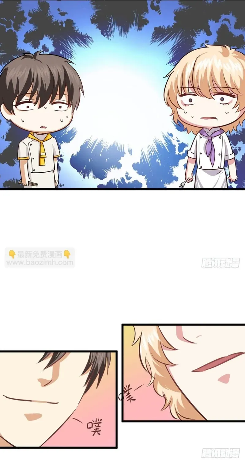 Cuộc Chiến Phía Sau Nhà Bếp Chap 81 - Next Chap 80