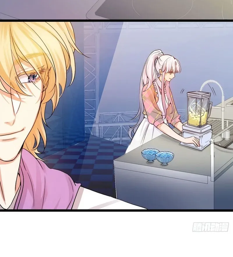 Cuộc Chiến Phía Sau Nhà Bếp Chap 82 - Next Chap 81
