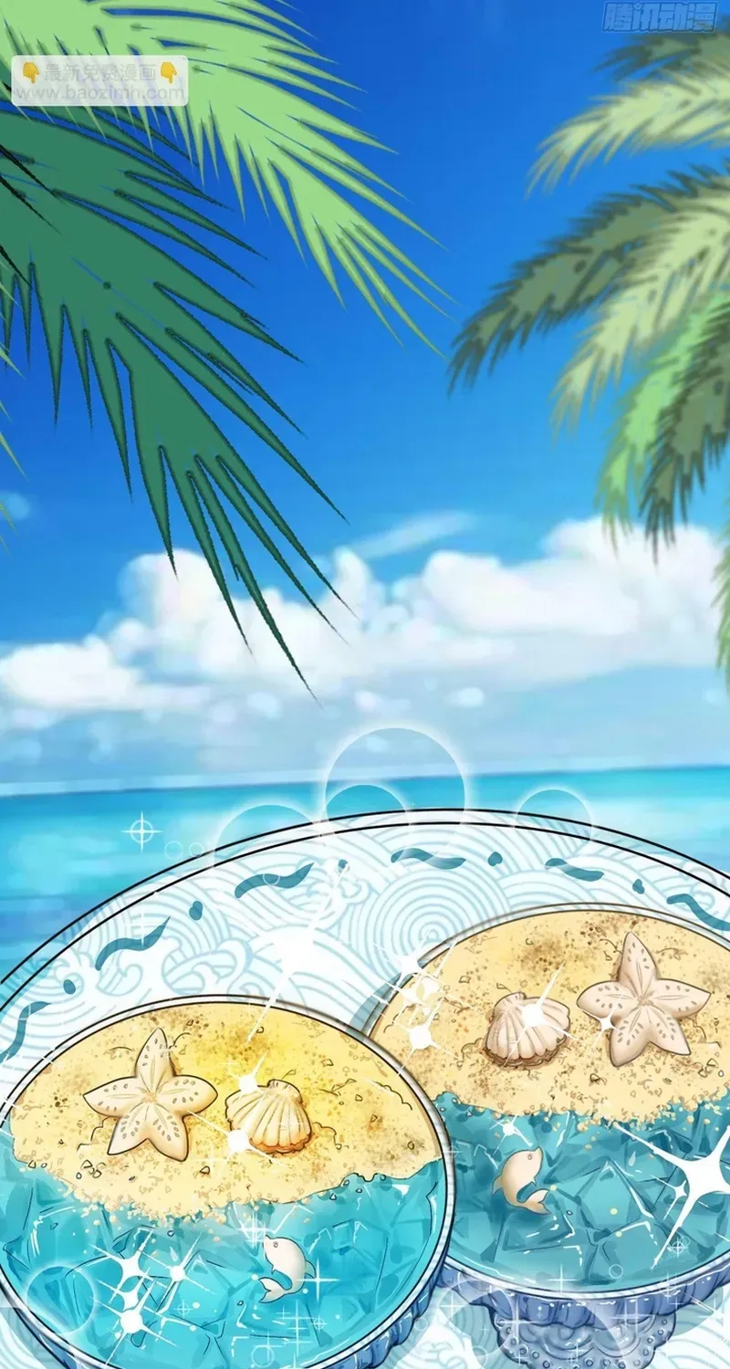 Cuộc Chiến Phía Sau Nhà Bếp Chap 82 - Next Chap 81