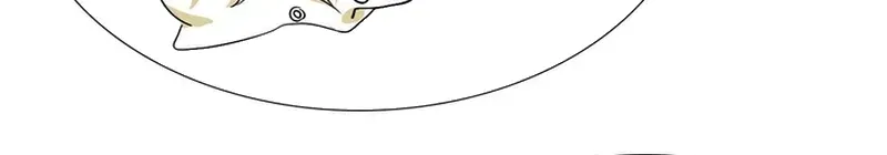 Cuộc Chiến Phía Sau Nhà Bếp Chap 82 - Next Chap 81