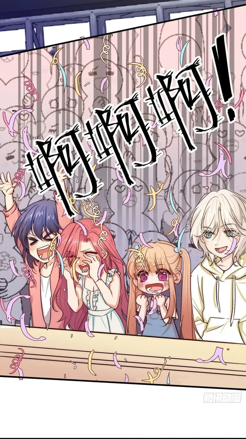 Cuộc Chiến Phía Sau Nhà Bếp Chap 82 - Next Chap 81