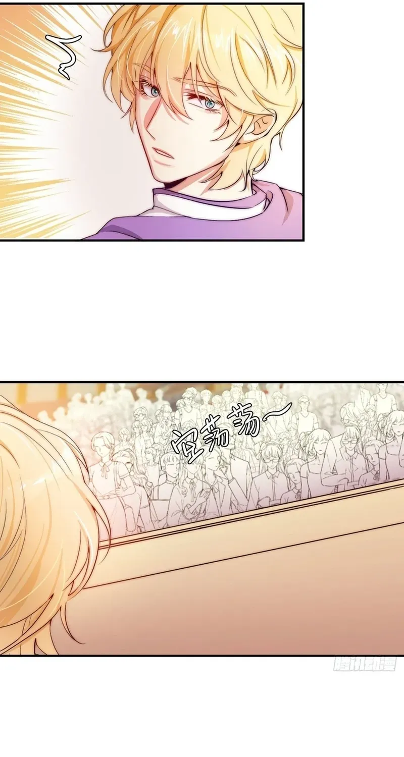 Cuộc Chiến Phía Sau Nhà Bếp Chap 83 - Next Chap 82