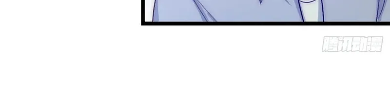 Cuộc Chiến Phía Sau Nhà Bếp Chap 83 - Next Chap 82