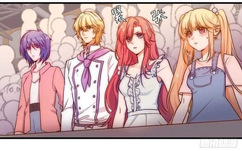 Cuộc Chiến Phía Sau Nhà Bếp Chap 83 - Next Chap 82