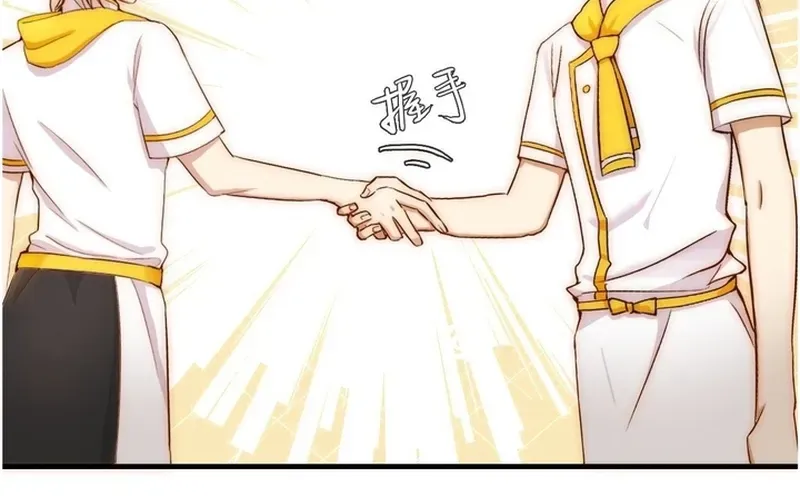 Cuộc Chiến Phía Sau Nhà Bếp Chap 83 - Next Chap 82