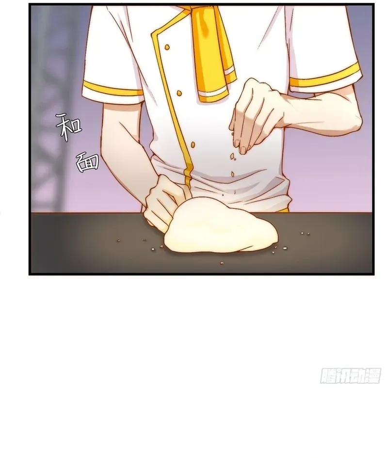 Cuộc Chiến Phía Sau Nhà Bếp Chap 83 - Next Chap 82