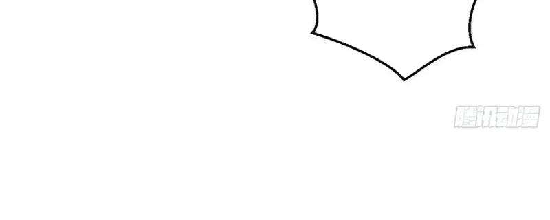 Cuộc Chiến Phía Sau Nhà Bếp Chap 83 - Next Chap 82