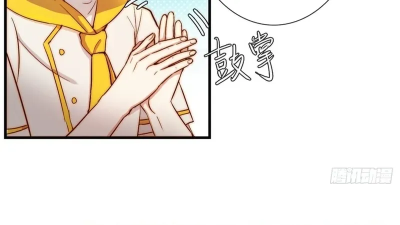 Cuộc Chiến Phía Sau Nhà Bếp Chap 83 - Next Chap 82
