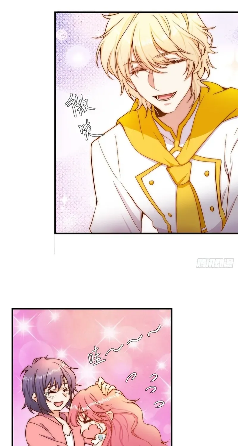 Cuộc Chiến Phía Sau Nhà Bếp Chap 83 - Next Chap 82