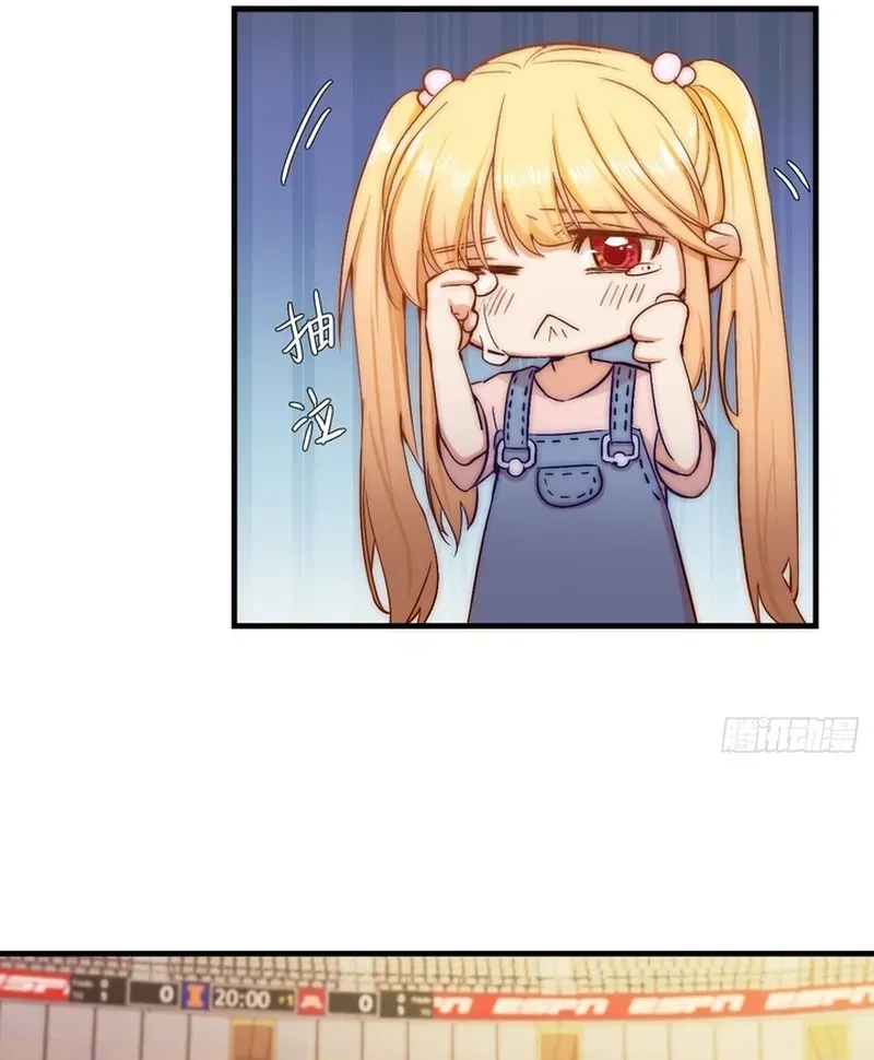 Cuộc Chiến Phía Sau Nhà Bếp Chap 83 - Next Chap 82