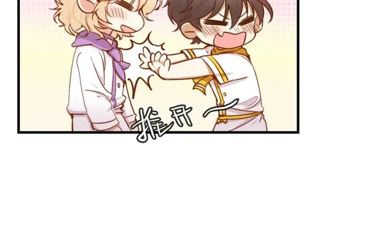 Cuộc Chiến Phía Sau Nhà Bếp Chap 84 - Next Chap 83