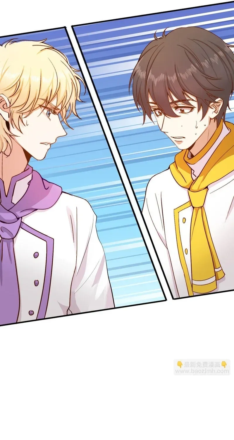 Cuộc Chiến Phía Sau Nhà Bếp Chap 84 - Next Chap 83