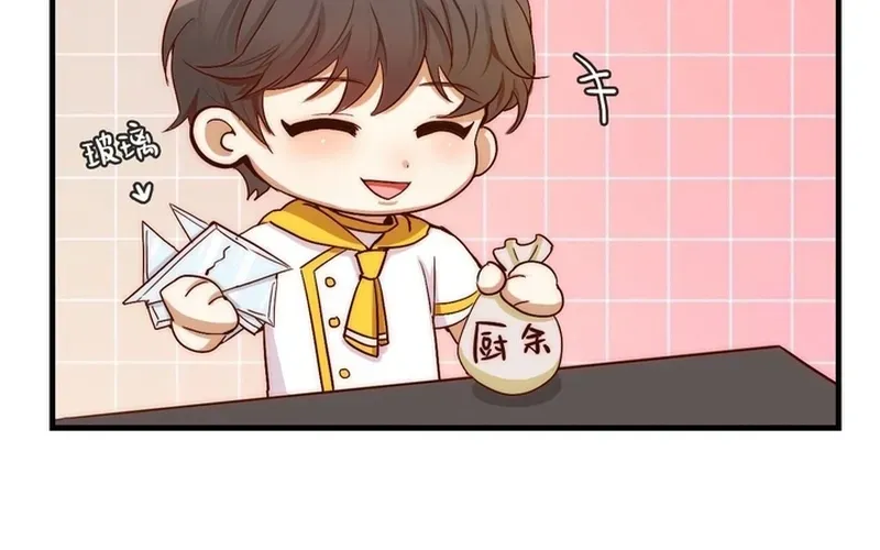 Cuộc Chiến Phía Sau Nhà Bếp Chap 84 - Next Chap 83
