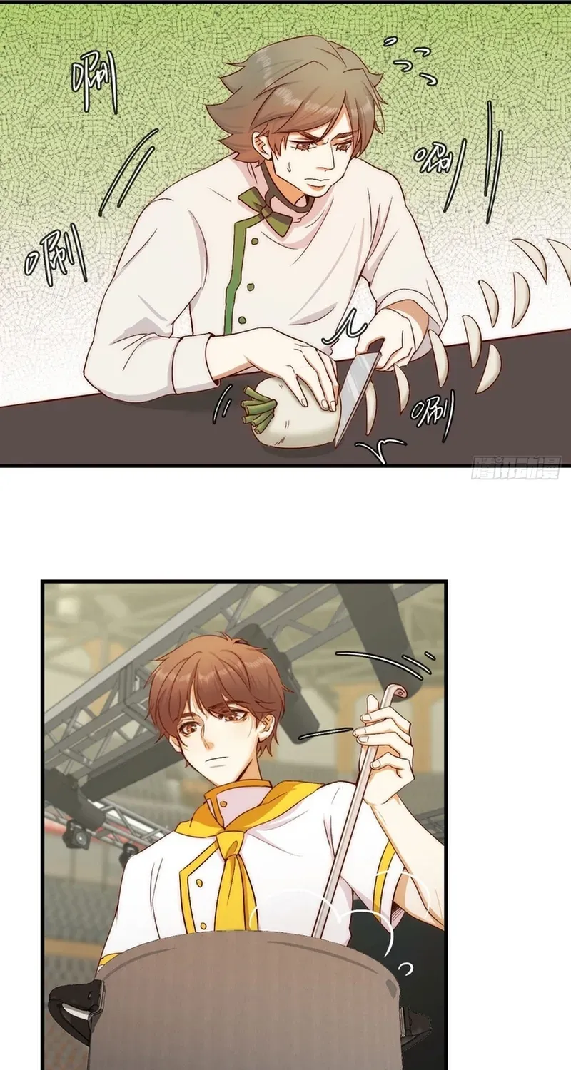 Cuộc Chiến Phía Sau Nhà Bếp Chap 84 - Next Chap 83