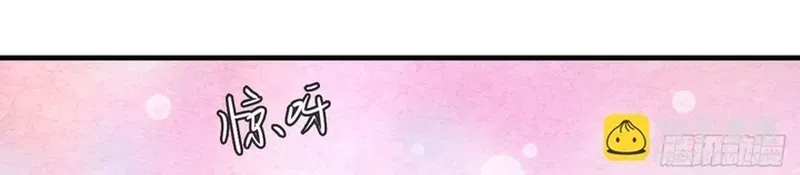 Cuộc Chiến Phía Sau Nhà Bếp Chap 84 - Next Chap 83