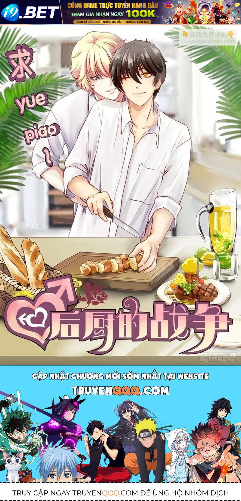 Cuộc Chiến Phía Sau Nhà Bếp Chap 84 - Next Chap 83