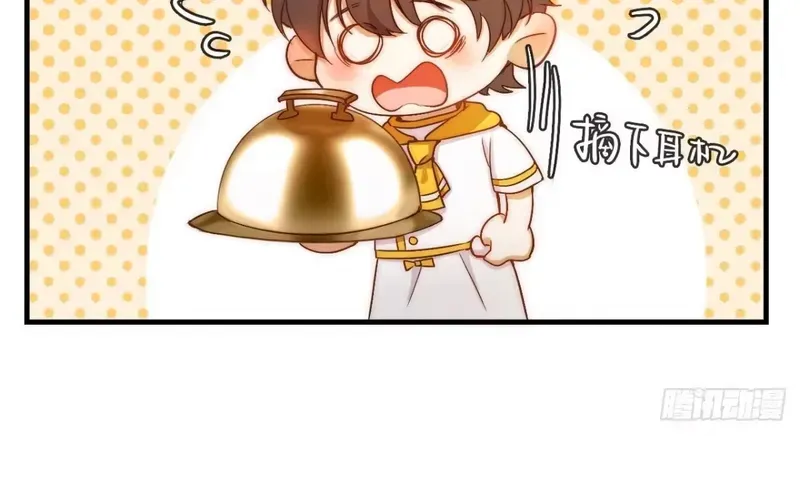 Cuộc Chiến Phía Sau Nhà Bếp Chap 85 - Next Chap 84