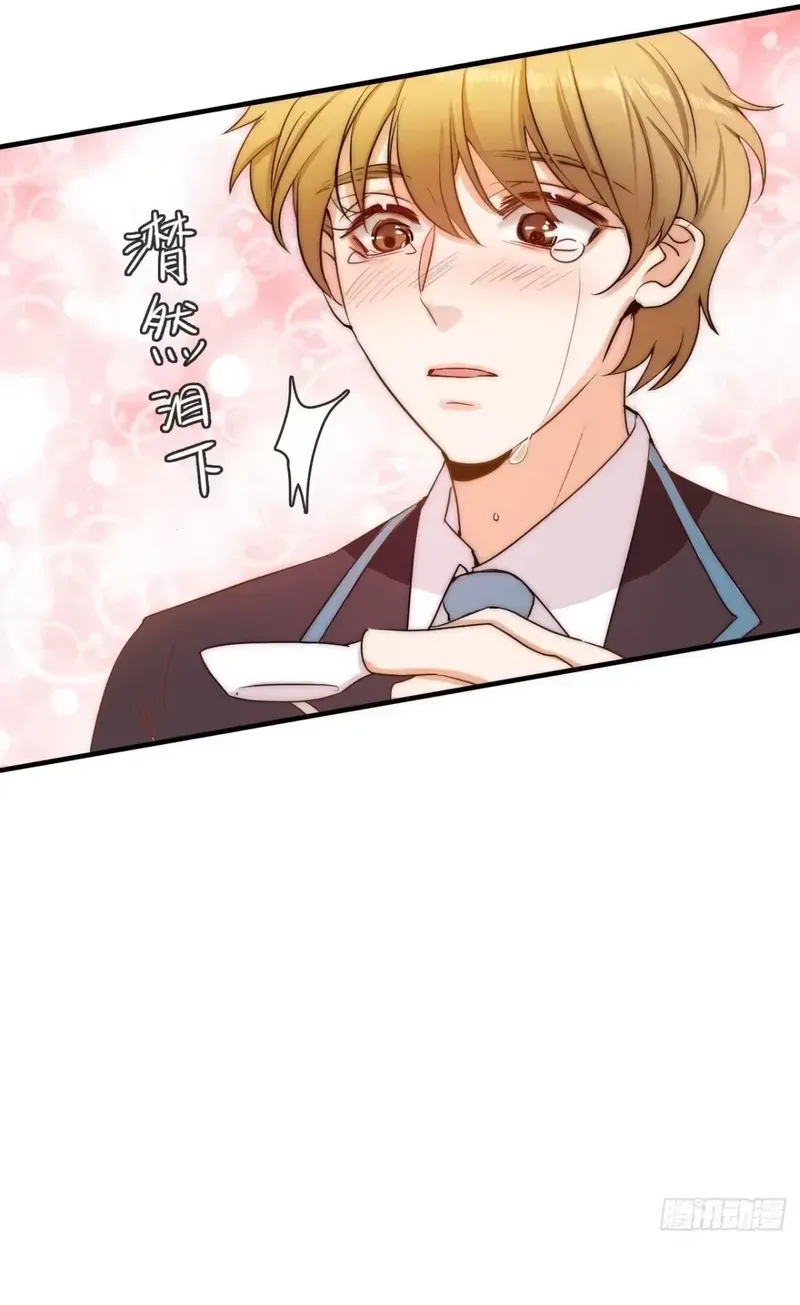 Cuộc Chiến Phía Sau Nhà Bếp Chap 85 - Next Chap 84