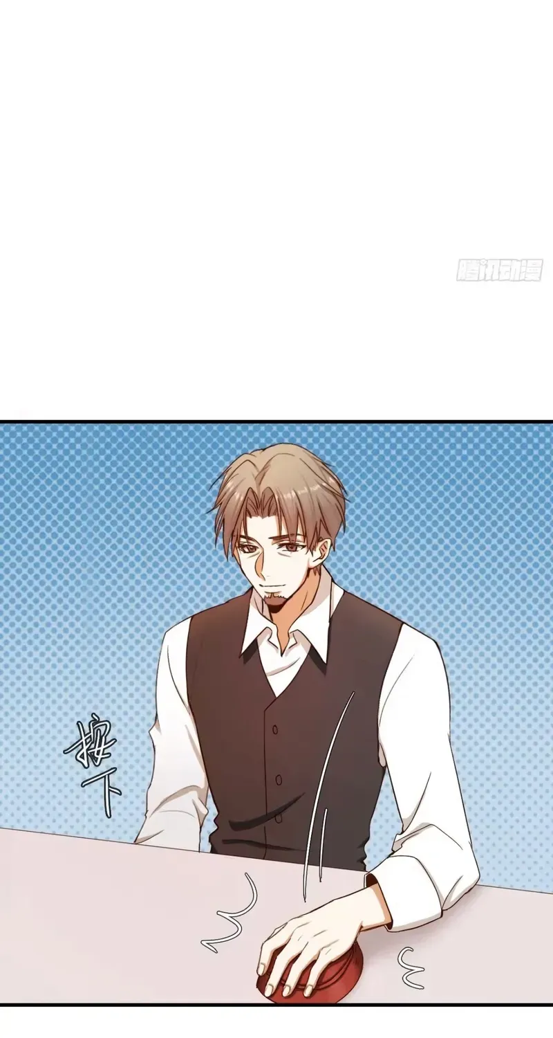 Cuộc Chiến Phía Sau Nhà Bếp Chap 85 - Next Chap 84