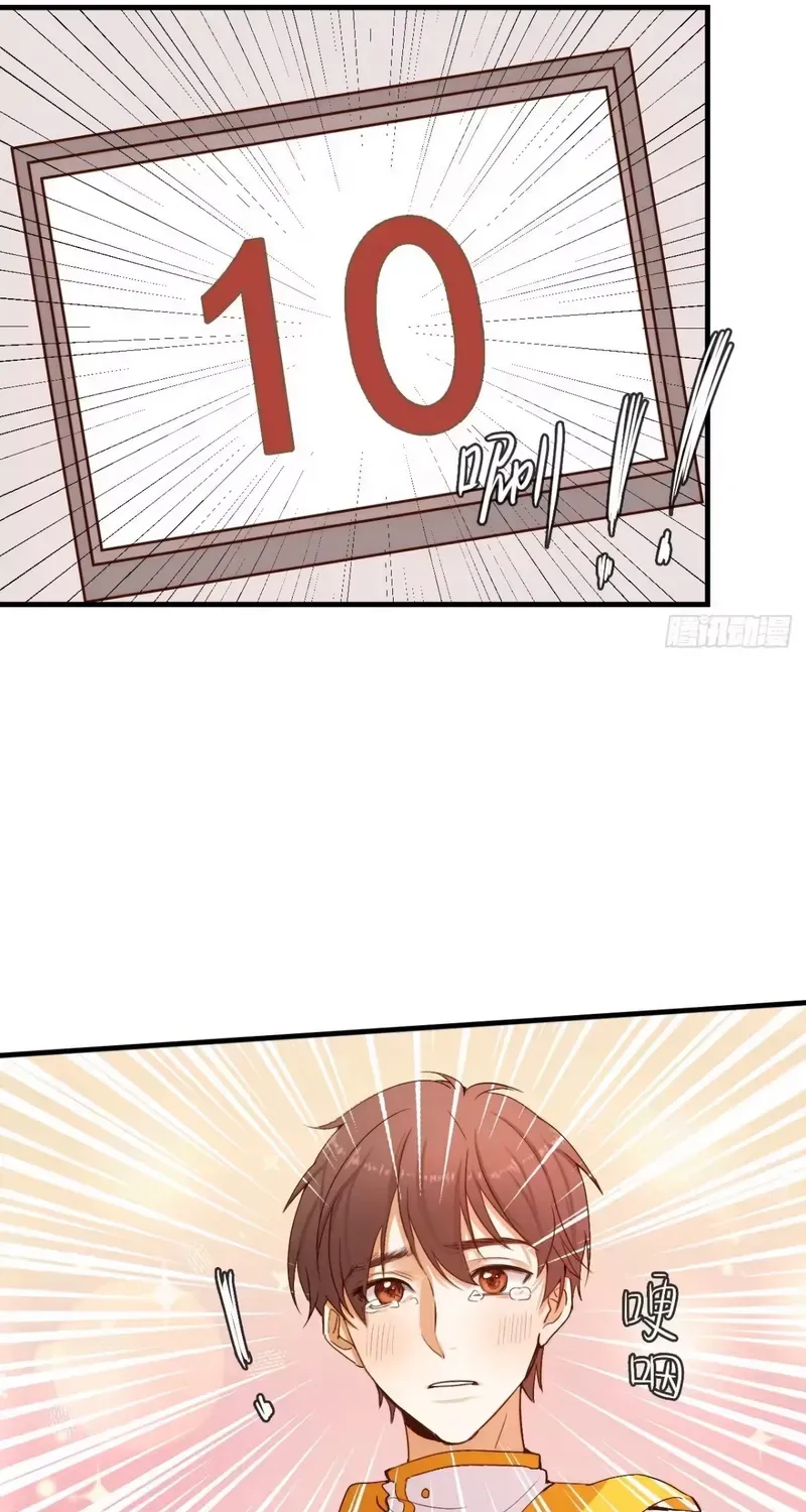Cuộc Chiến Phía Sau Nhà Bếp Chap 85 - Next Chap 84