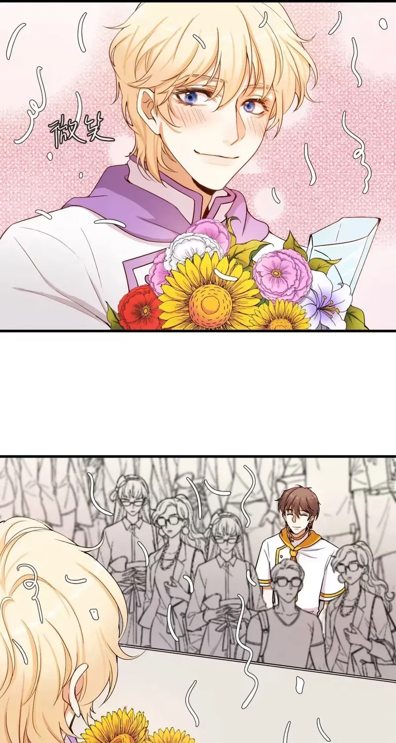 Cuộc Chiến Phía Sau Nhà Bếp Chap 85 - Next Chap 84