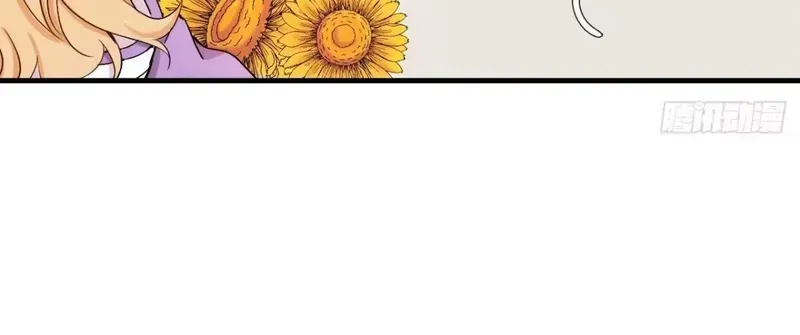 Cuộc Chiến Phía Sau Nhà Bếp Chap 85 - Next Chap 84