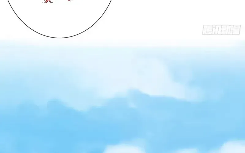 Cuộc Chiến Phía Sau Nhà Bếp Chap 85 - Next Chap 84