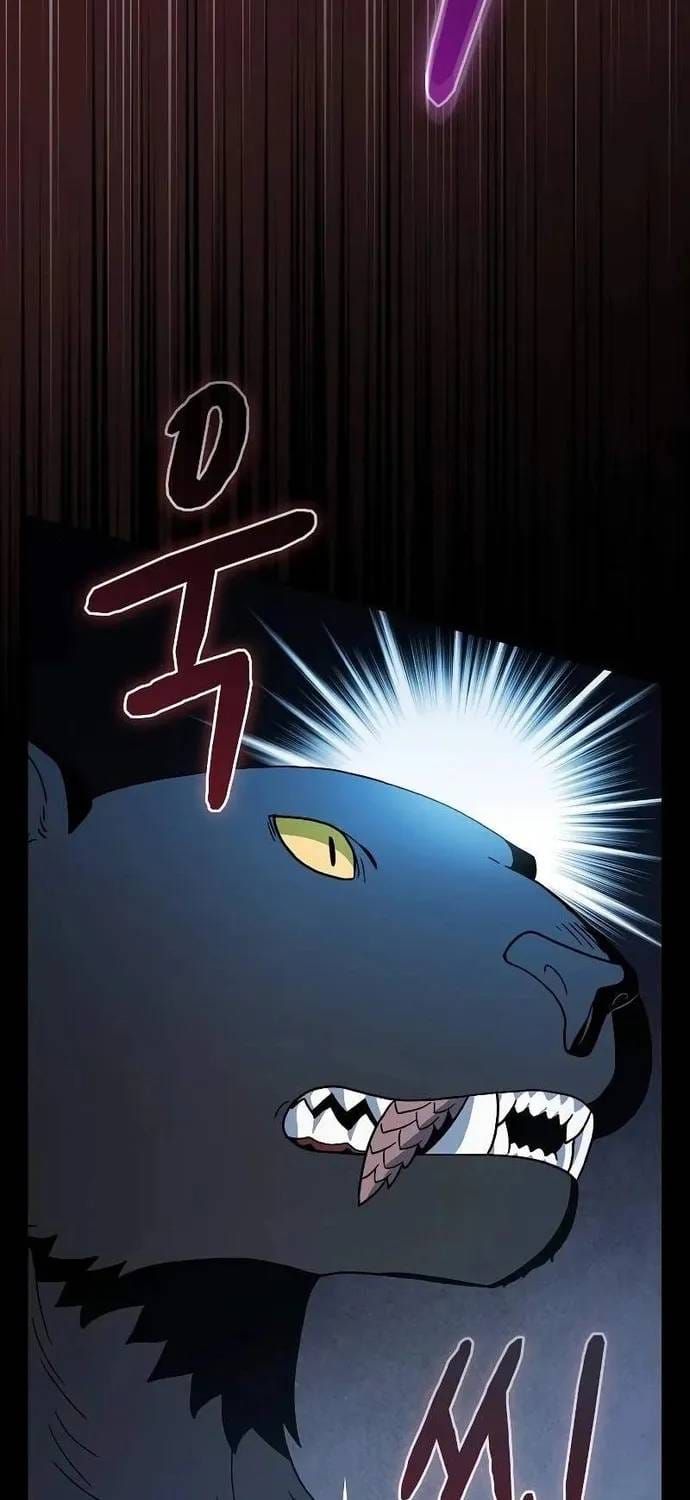 Nền Văn Minh Nebula Chap 126 - Next Chap 125