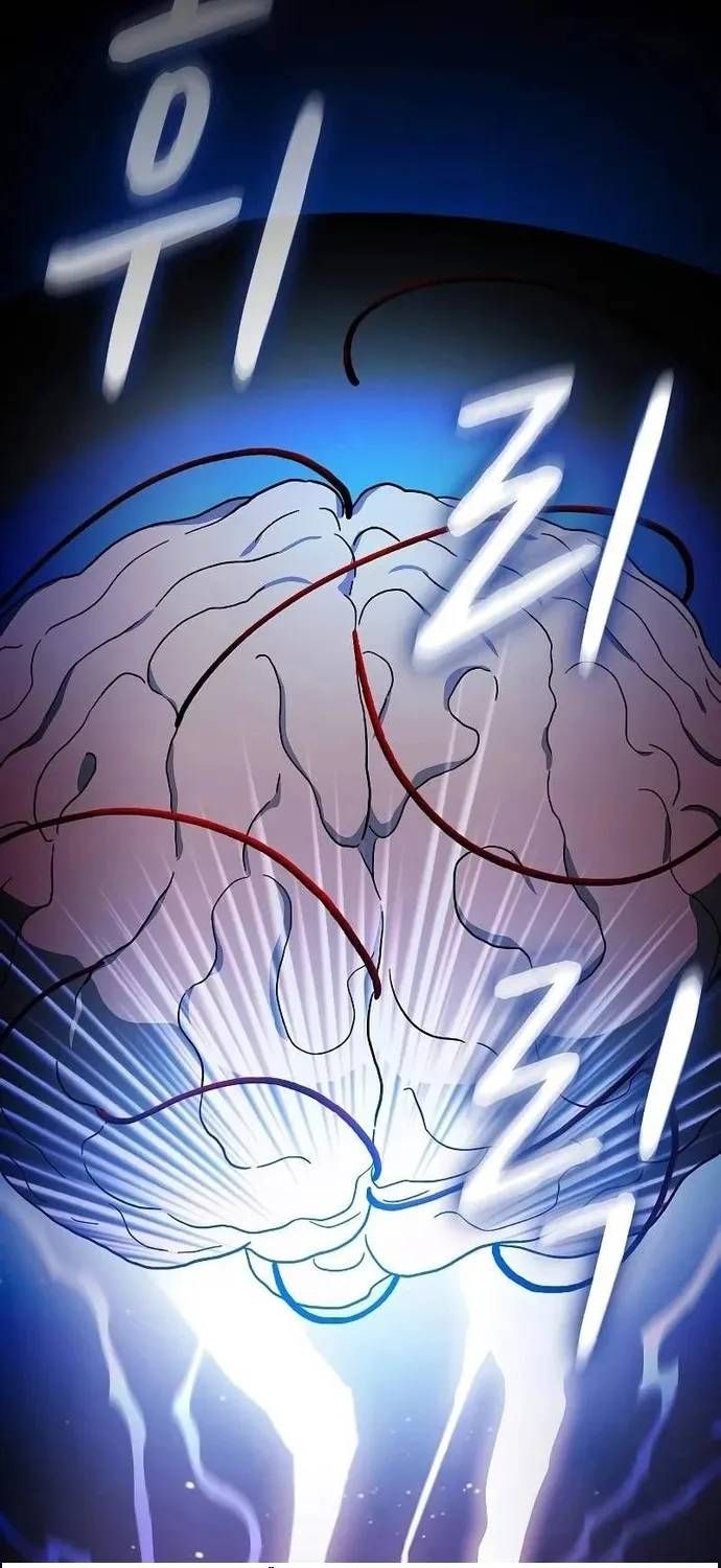 Nền Văn Minh Nebula Chap 126 - Next Chap 125