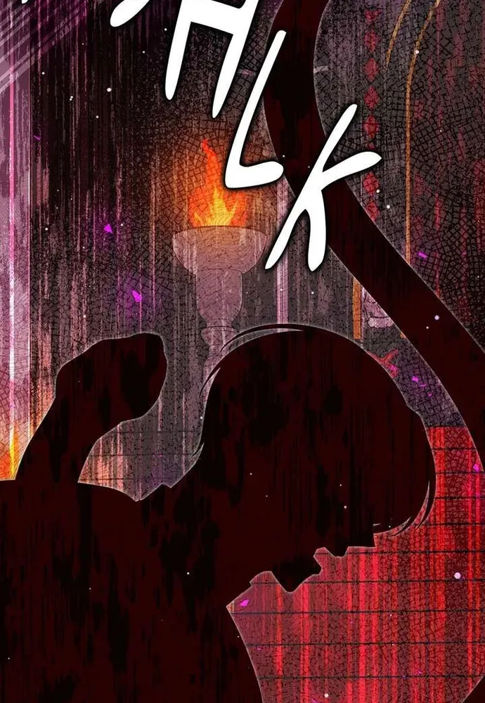 Đại Phản Diện Mà Nam Chính Phải Giết Là Tôi. [Chap 45-46] — trang 32