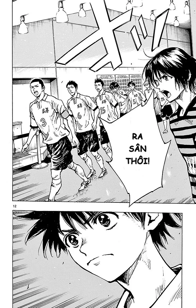 Be Blues! - Ao Ni Nare Chap 258 - Next Chap 257