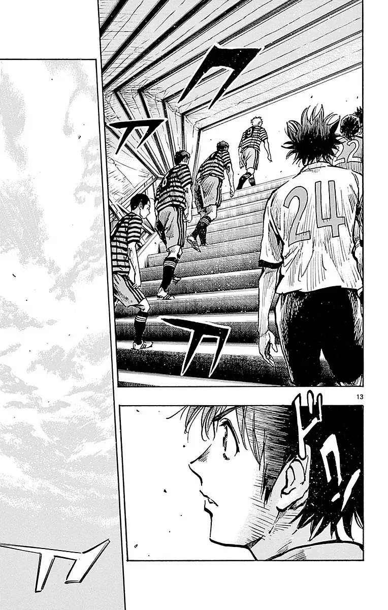 Be Blues! - Ao Ni Nare Chap 258 - Next Chap 257