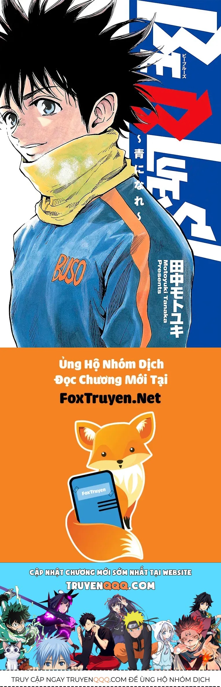 Be Blues! - Ao Ni Nare Chap 258 - Next Chap 257