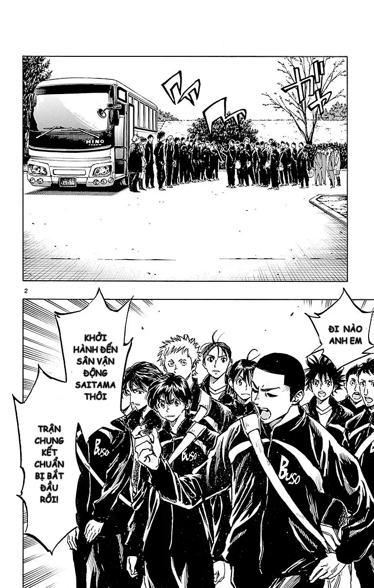 Be Blues! - Ao Ni Nare Chap 258 - Next Chap 257