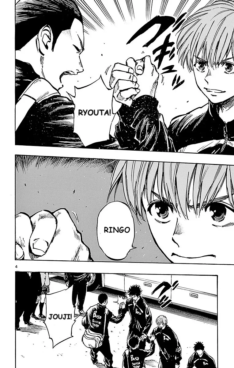Be Blues! - Ao Ni Nare Chap 258 - Next Chap 257