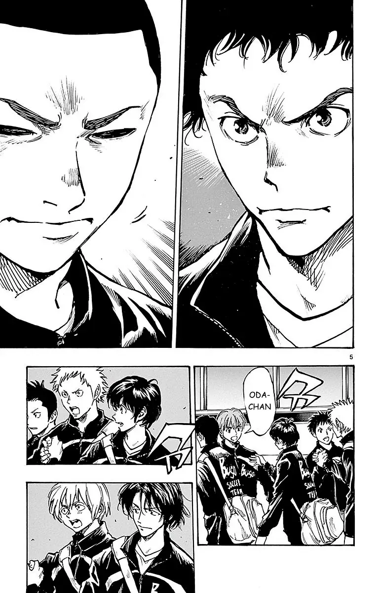 Be Blues! - Ao Ni Nare Chap 258 - Next Chap 257