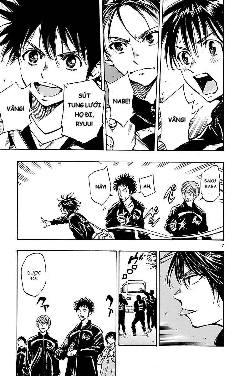 Be Blues! - Ao Ni Nare Chap 258 - Next Chap 257