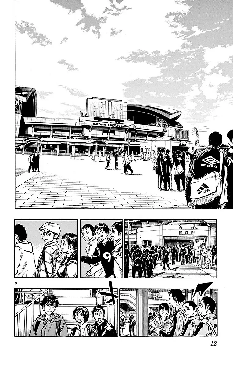 Be Blues! - Ao Ni Nare Chap 258 - Next Chap 257