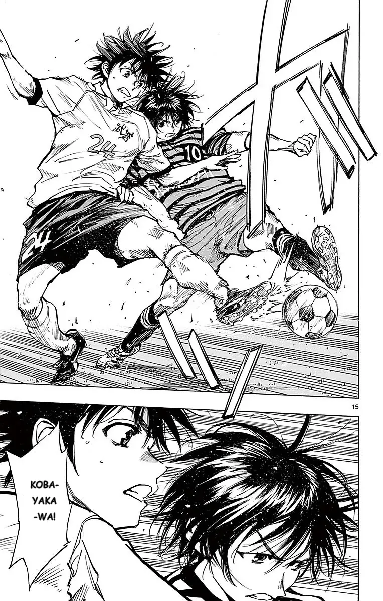 Be Blues! - Ao Ni Nare Chap 259 - Next Chap 258