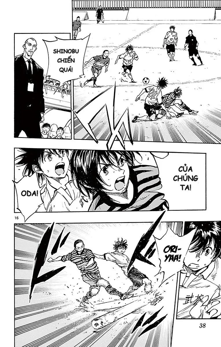Be Blues! - Ao Ni Nare Chap 259 - Next Chap 258