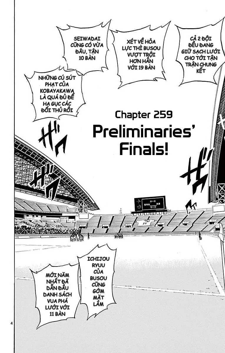 Be Blues! - Ao Ni Nare Chap 259 - Next Chap 258